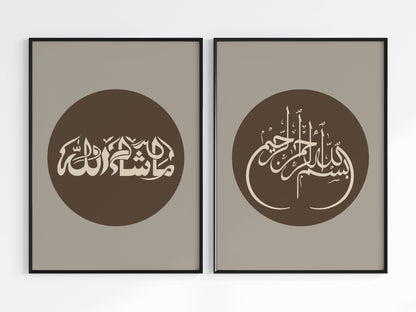 MashaAllah Bismillah Posterset