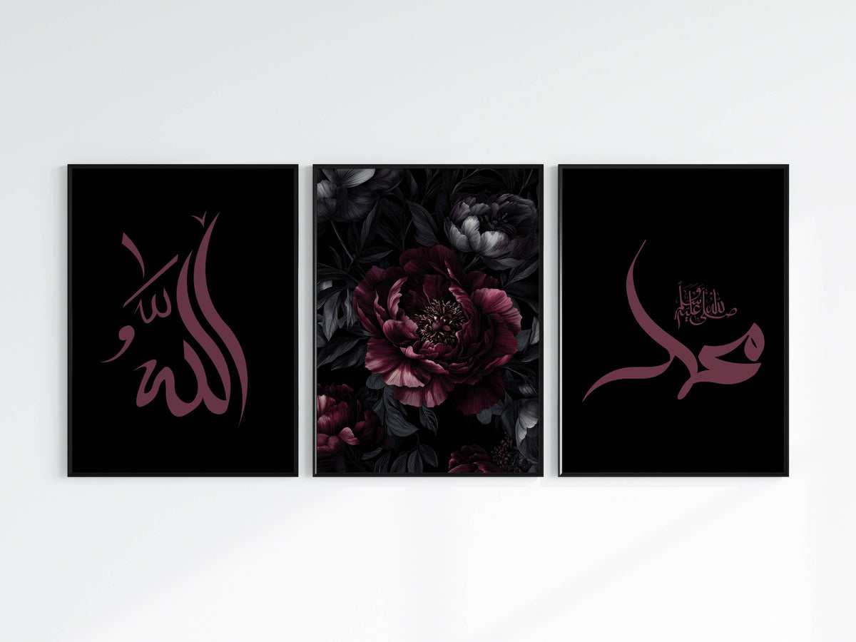 Florales Set mit den Worten Allah Prophet Muhammad saw
