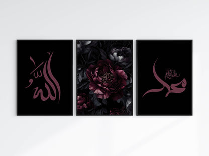 Florales Set mit den Worten Allah Prophet Muhammad saw