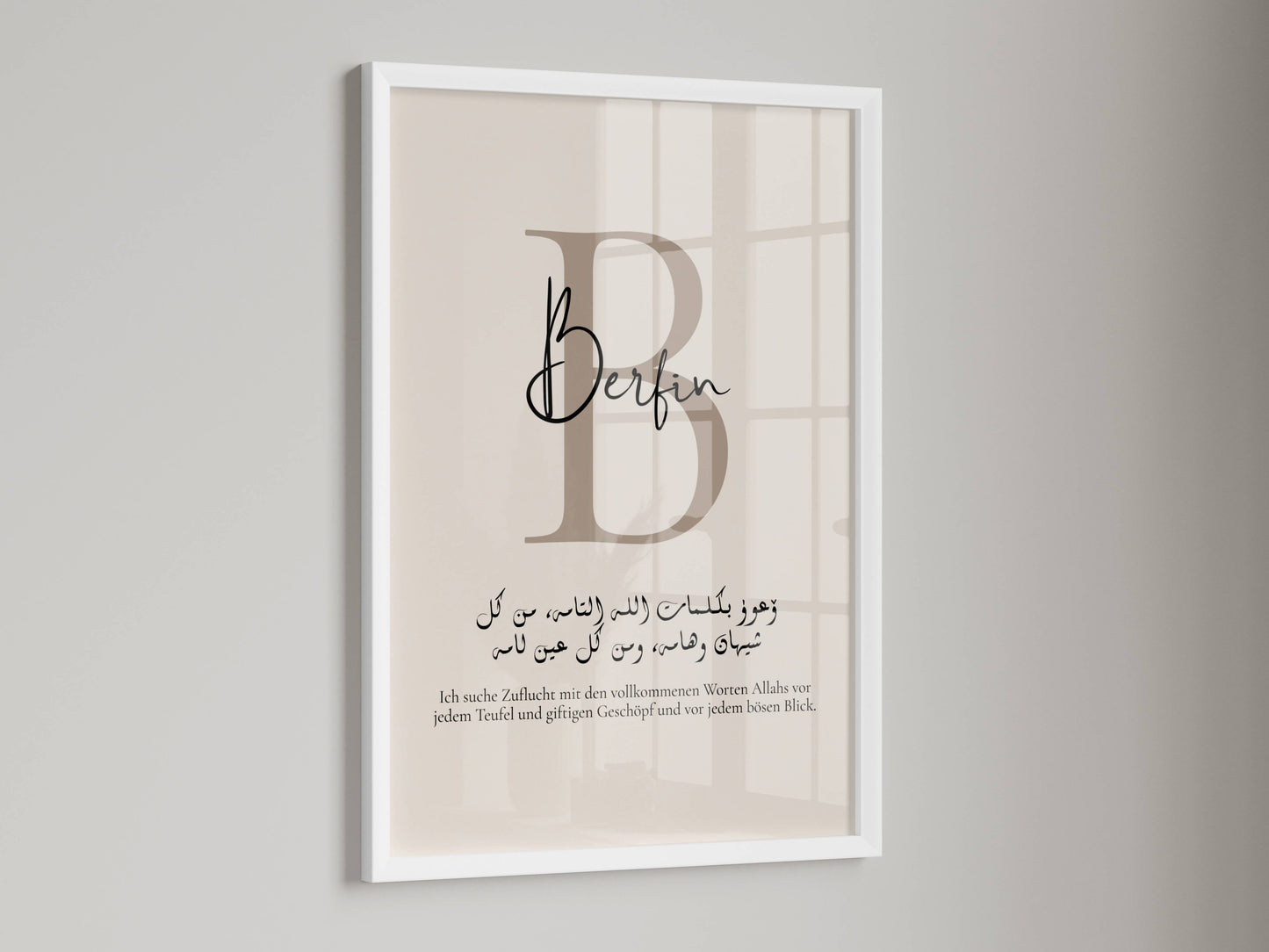 Schutzdua Poster für Mädchen in beige