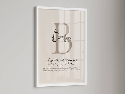 Schutzdua Poster für Mädchen in beige