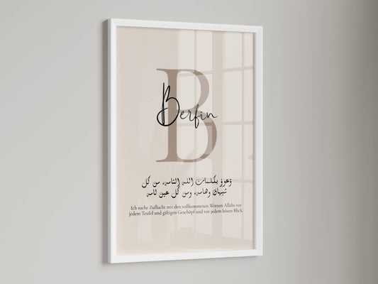 Schutzdua Poster für Mädchen in beige