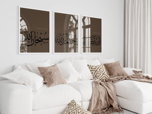 Braunes Dhikr-Posterset mit schwarzer Schrift