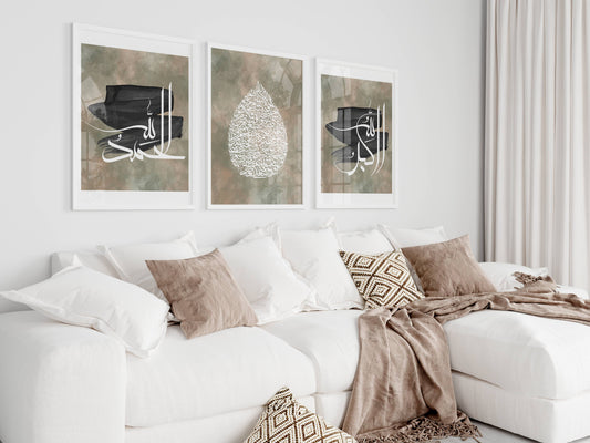 Ayat Al Kursi, Alhamdulillah und Allahu Akbar abstrakt