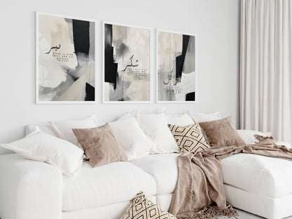 Sabr, Shukr, Tawakkul Posterset mit grau-schwarzem Hintergrund
