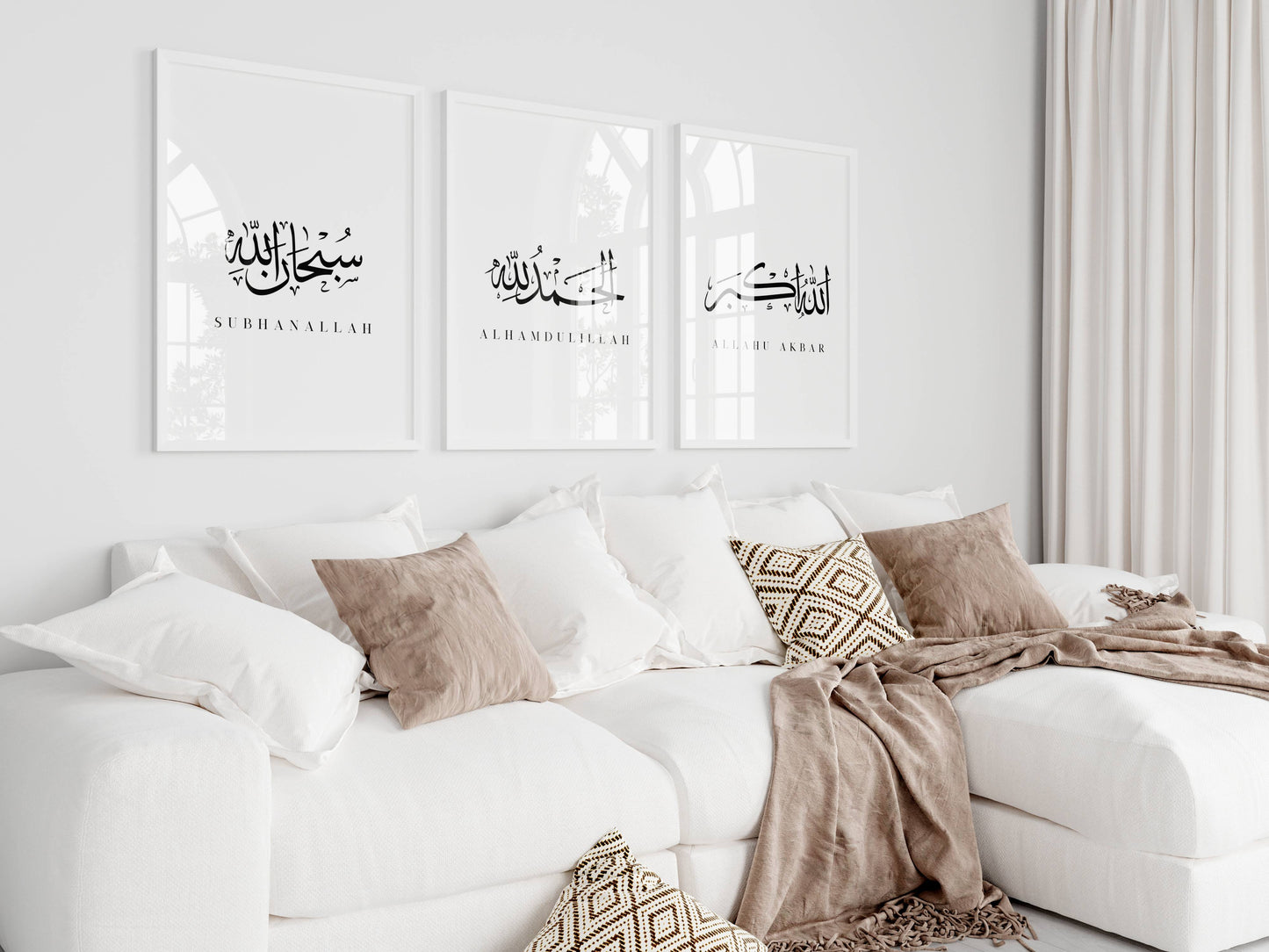 Schwarz-weißes Posterset mit den Worten Subhanallah, Alhamdulillah und Allahu Akbar