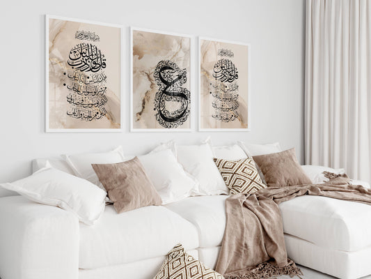 Ayatul Kursi und Surah An-Nas auf beige-marmoriertem Hintergrund