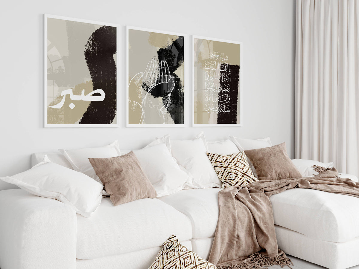 Sabr und Dua Posterset in beige-braun mit schwarzen Akzenten