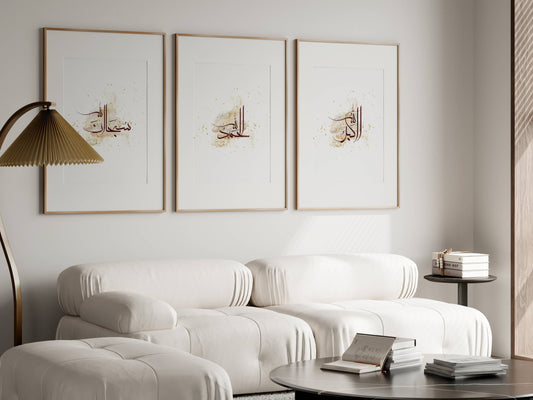 Dhikr Posterset mit Akzenten