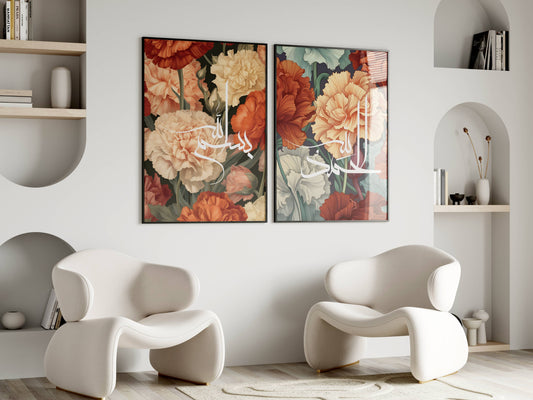 Florales Bismillah Alhamdulillah Posterset