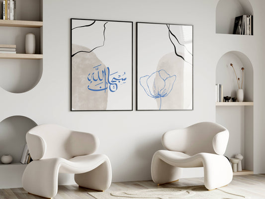 Abstraktes zweier Posterset mit Subhanallah