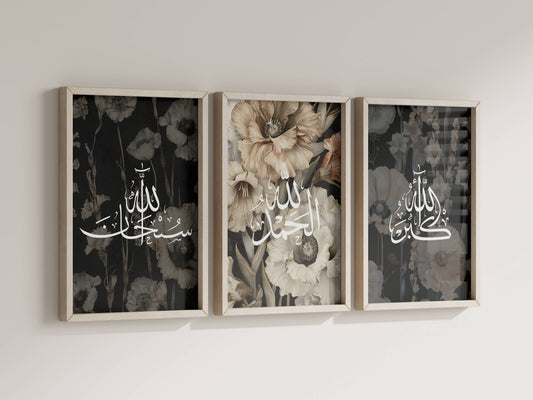 Florales schwarzes Dhikr Posterset