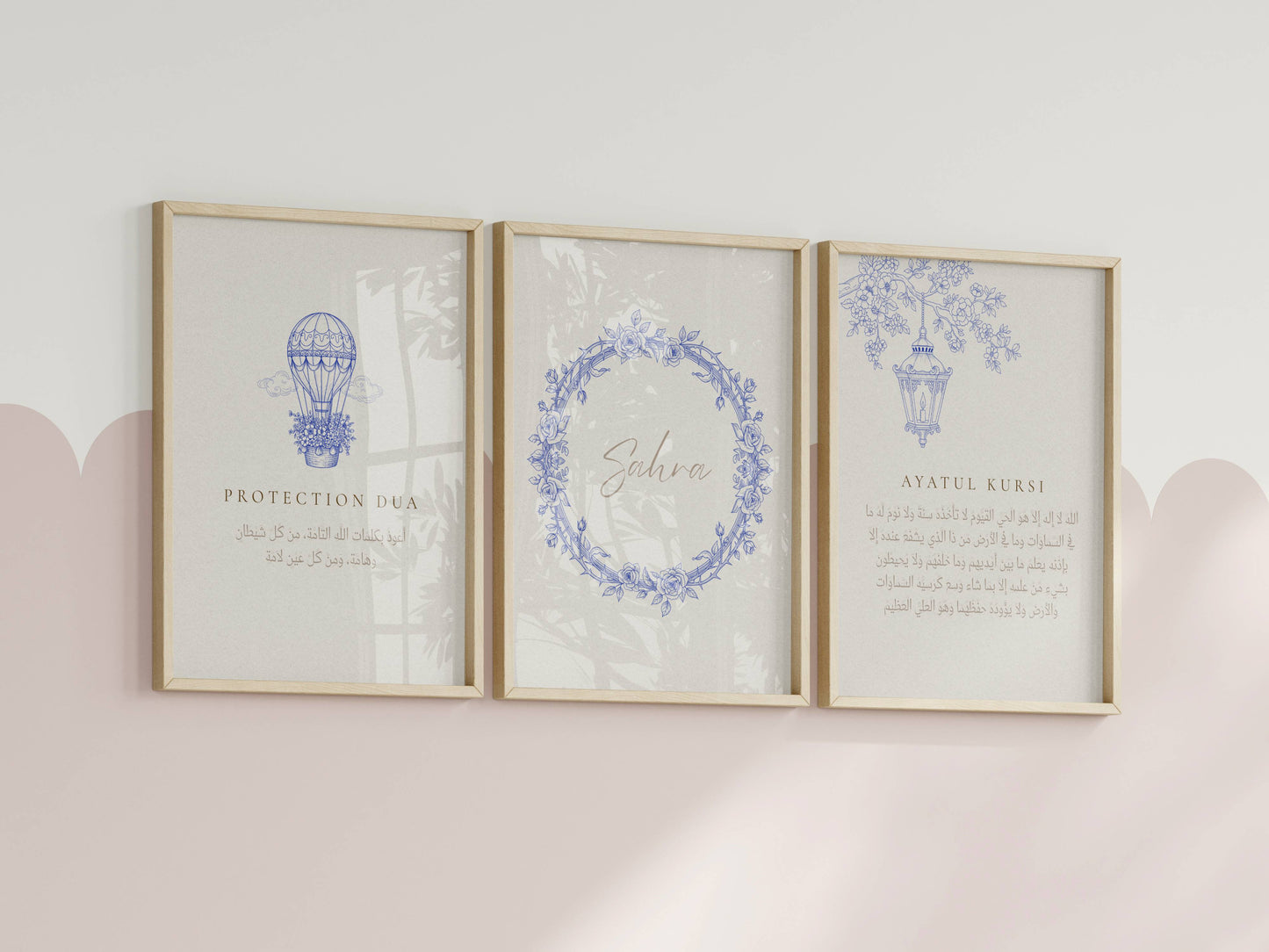 Beige blaues Posterset mit Schutzdua für Mädchen