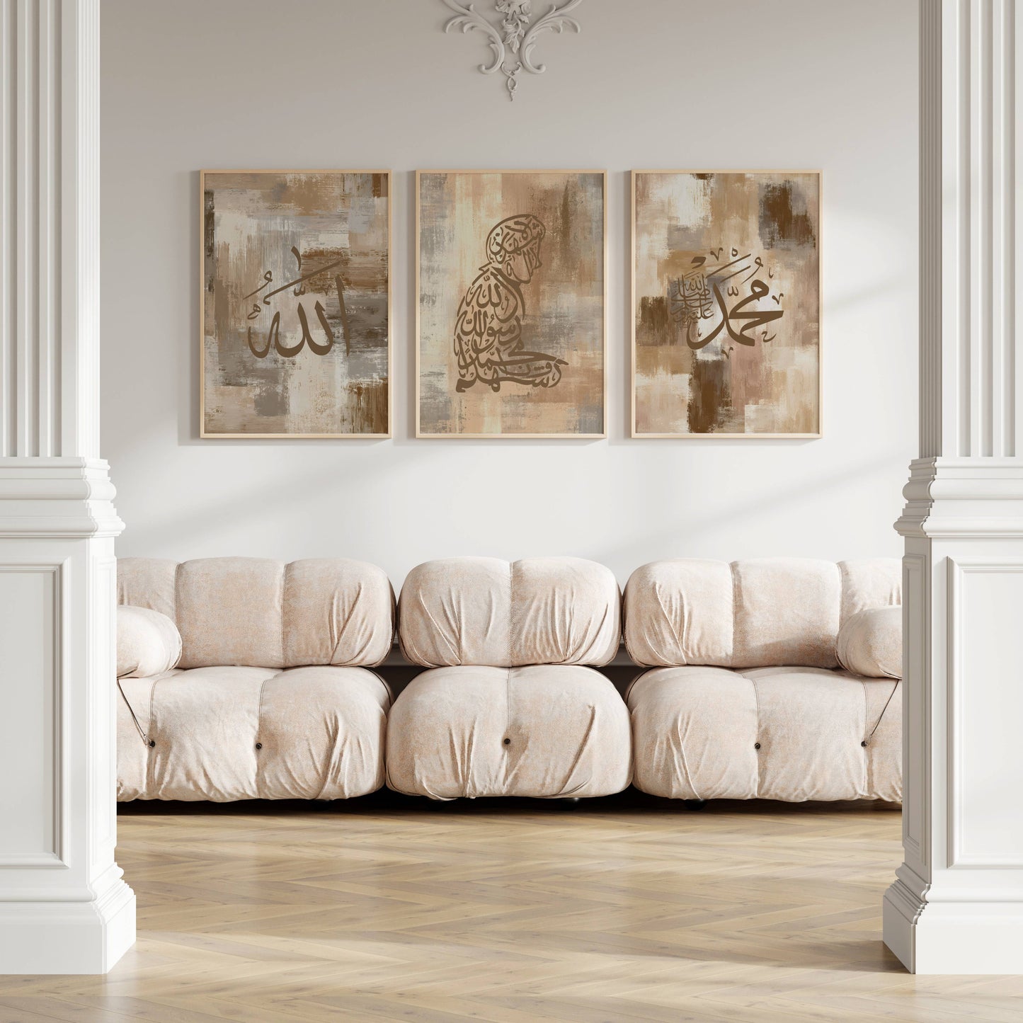 Braunes Allah Muhammad saw Posterset mit Mann in Gebetsstellung