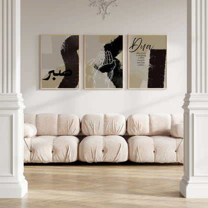 Sabr und Dua Posterset in beige-braun mit schwarzen Akzenten