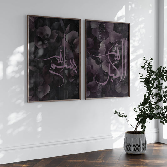 Basmala und Hamd auf lila-schwarzem floralem Hintergrund