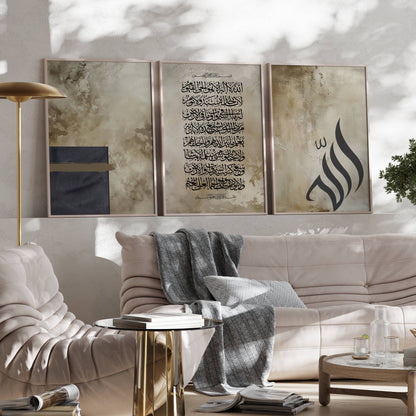Abstraktes Kaaba Posterset mit Ayatul Kursi