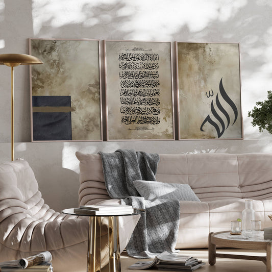 Abstraktes Kaaba Posterset mit Ayatul Kursi