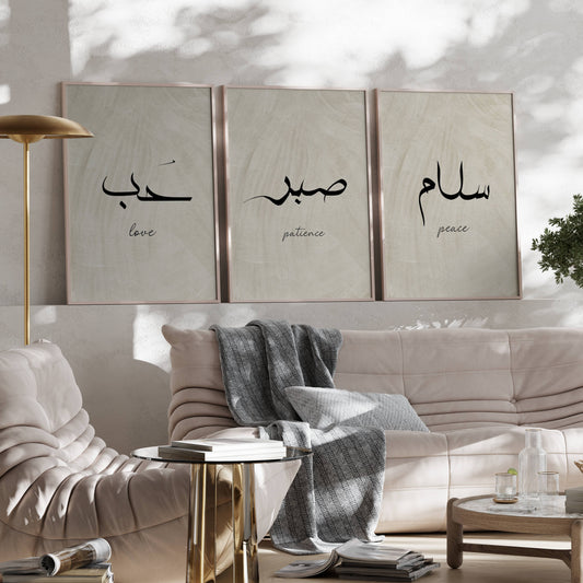 Love Patience Peace Posterset in beige
