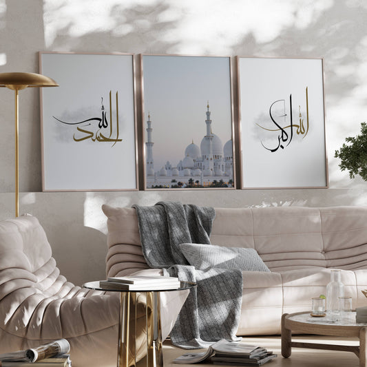 Alhamdulillah Allahu Akbar Posterset mit Moschee