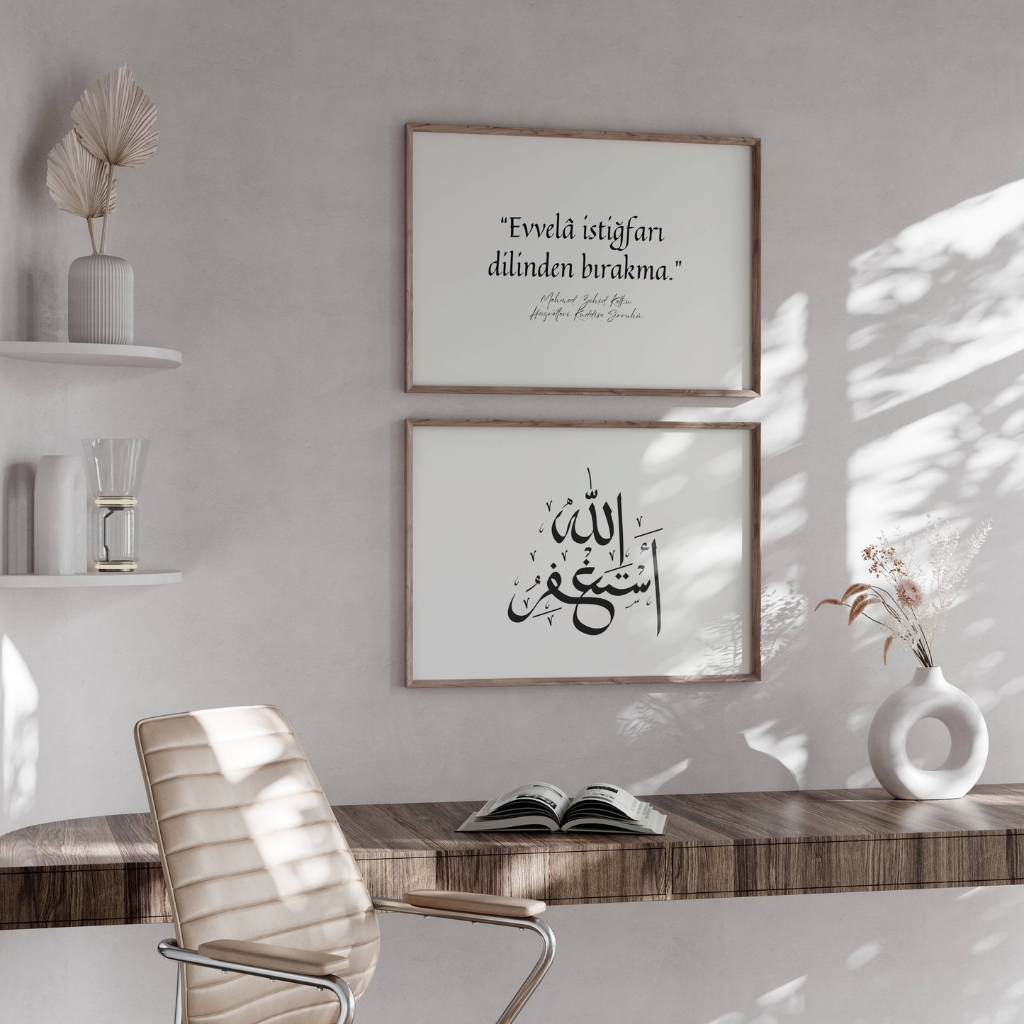 Istigfarin önemi Poster seti