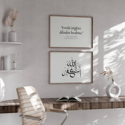 Istigfarin önemi Poster seti