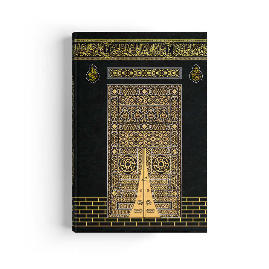 Koran mit Kaaba-Motiv schwarz